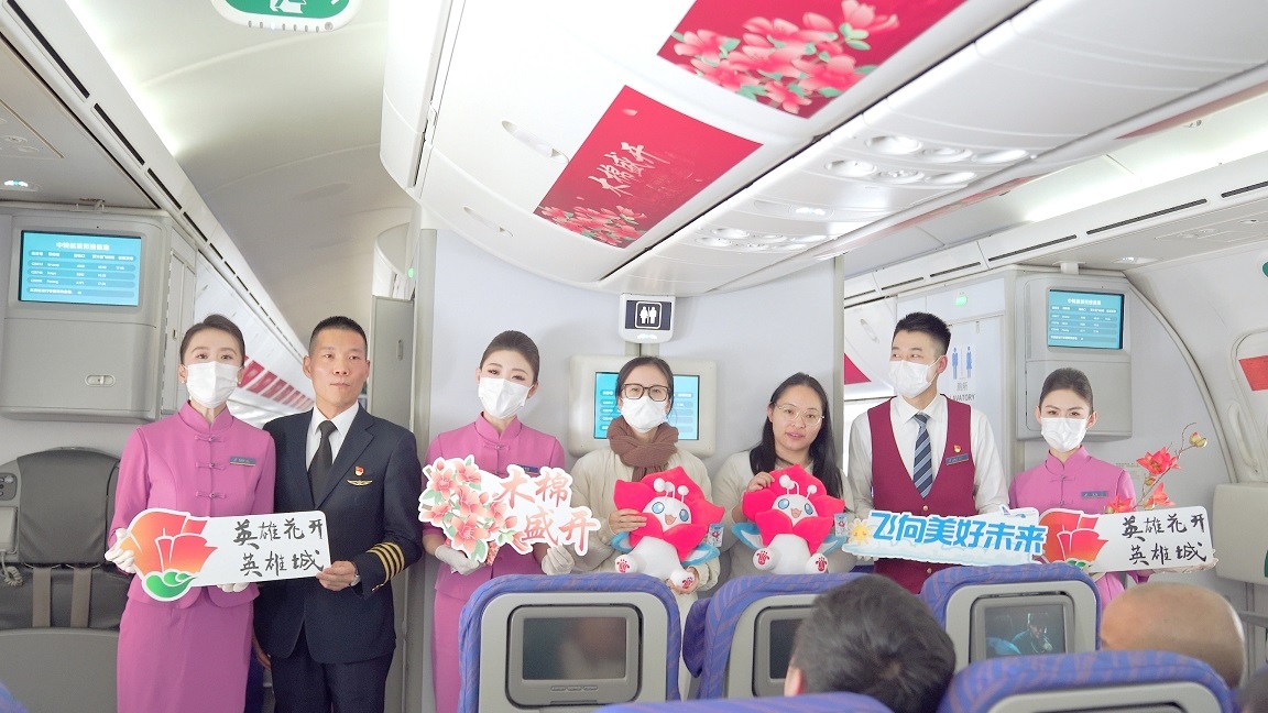 南航推出“木棉盛开”系列主题航班 打造诗意空中之旅617517_ 南航推出“木棉盛开”系列主题航班 打造诗意空中之旅