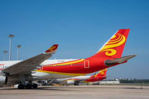 1709775002474353.png 20240306海南航空新闻通稿:安全运输旅客497.5万人次 海南航空2024年春运圆满收官(9)1589.png