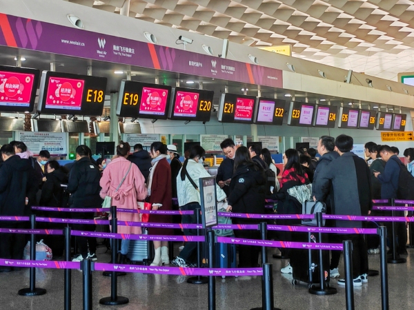 西部航空2024年春运运输旅客116.5万人次617883_ 西部航空2024年春运运输旅客116.5万人次