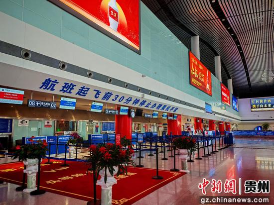 遵义茅台机场。 余甚君摄 遵义茅台机场。 余甚君摄