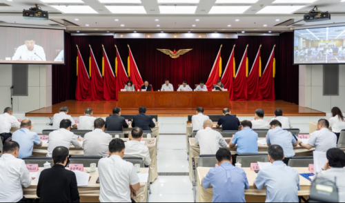 2025年全国民航年中工作电视电话会议召开